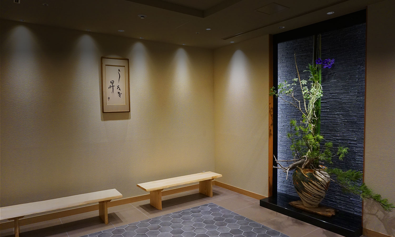 松坂屋店